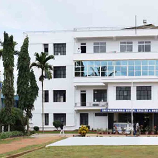Sri Hasanamba Dental College and Hospital, Hassan