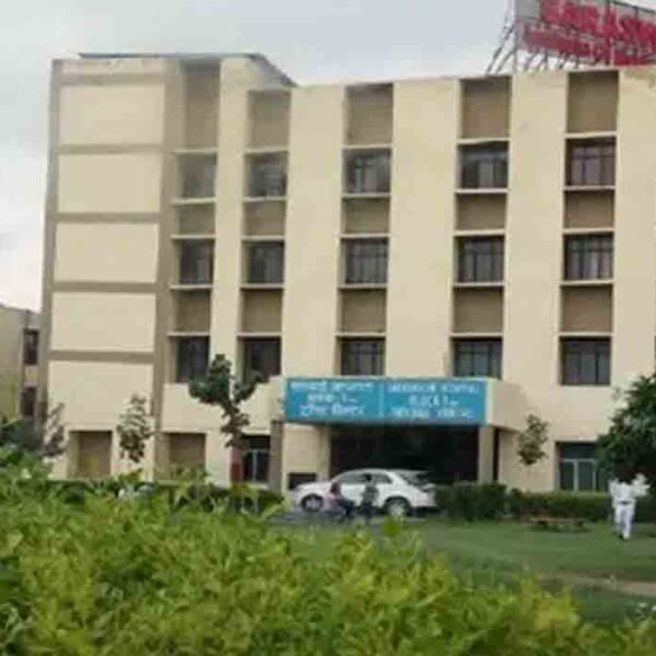 Eklavya Dental College, Kotputli