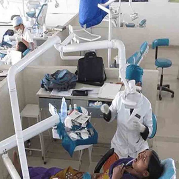 Amrith Educational & Cultural Society, Bangalore (Dental)