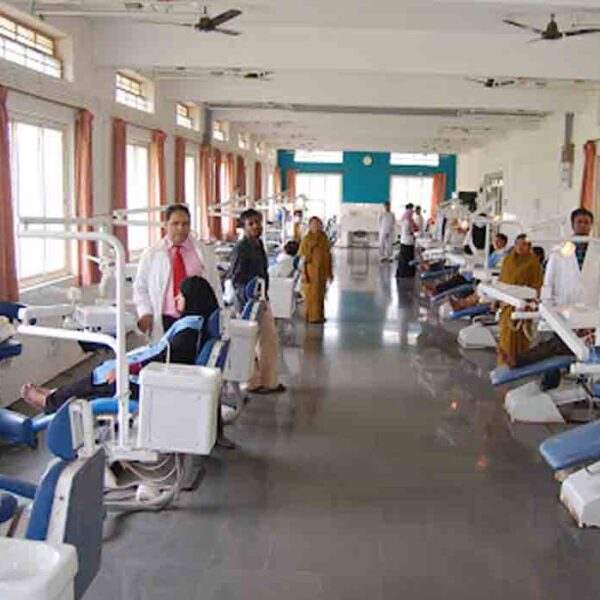 Rajiv Gandhi University of Health Sciences, Bangalore (Dental)