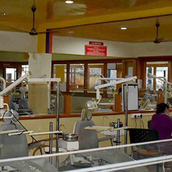 K.V.G Dental College, Sullia