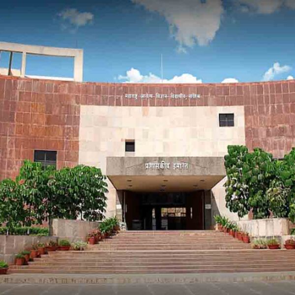 Maharashtra University of Health Sciences, Nashik (Dental)