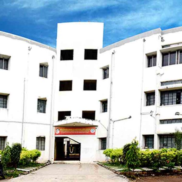 Pandit Deendayal Upadhyay Dental College, Solapur