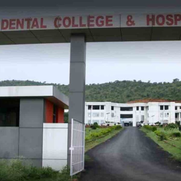 RUHS College of Dental Sciences, Jaipur