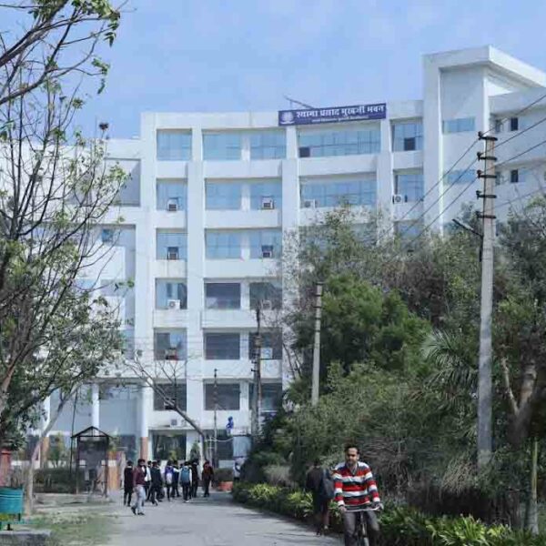 Swami Vivekanand Subharti University