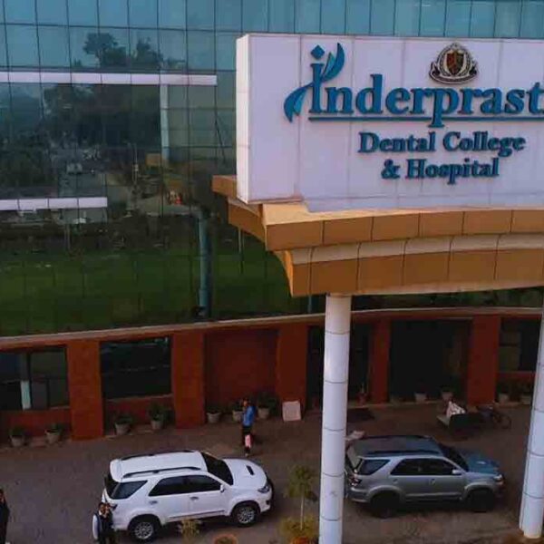 Inderprastha Dental College and Hospital