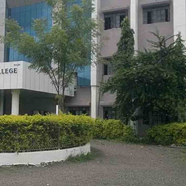 Aditya Dental College and Hospital, Beed
