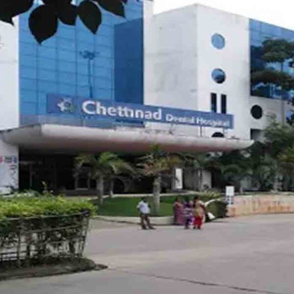 Chatrapati Shahuji Maharaj Shikshan Sanstha’s Dental College, Aurangabad