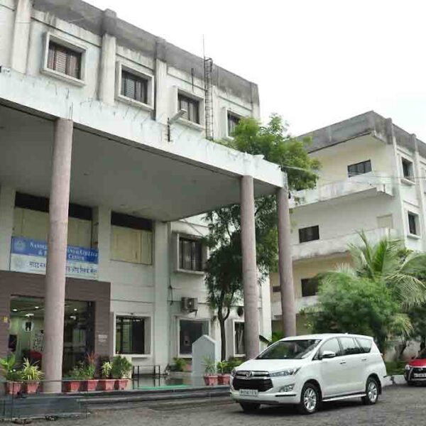 Nanded Rural Dental College & Research Center, Nanded