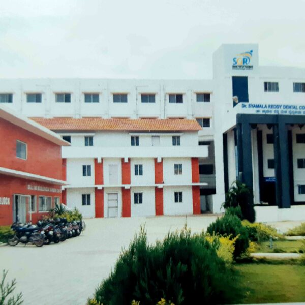 Dr Syamala Reddy Dental College and Research Centre, Bangalore
