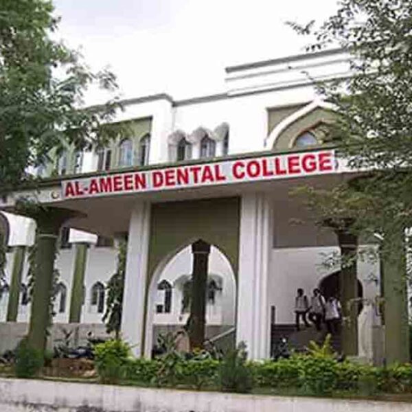 Al Ameen Dental College, Bangalore