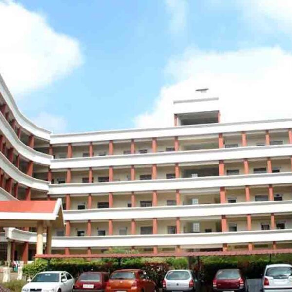 Rural Medical College, Kolhapur (Dental)