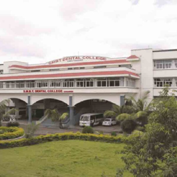 SMBT Dental College Sangamner, Ahmednagar