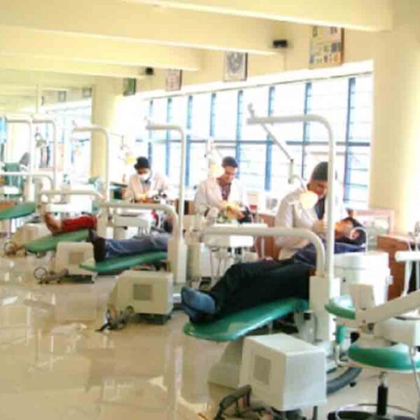 Amrith Educational & Cultural Society, Bangalore (Dental)