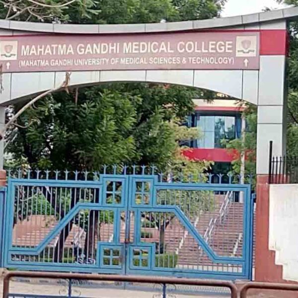 MG Dental College, Jaipur