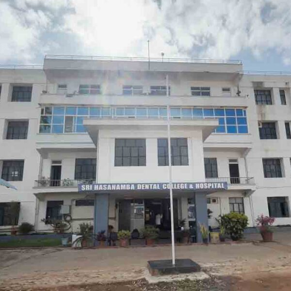 Sri Hasanamba Dental College and Hospital, Hassan