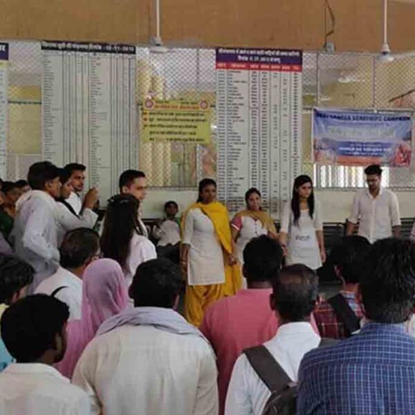 Maharaja Ganga Singh Dental College & Research Centre