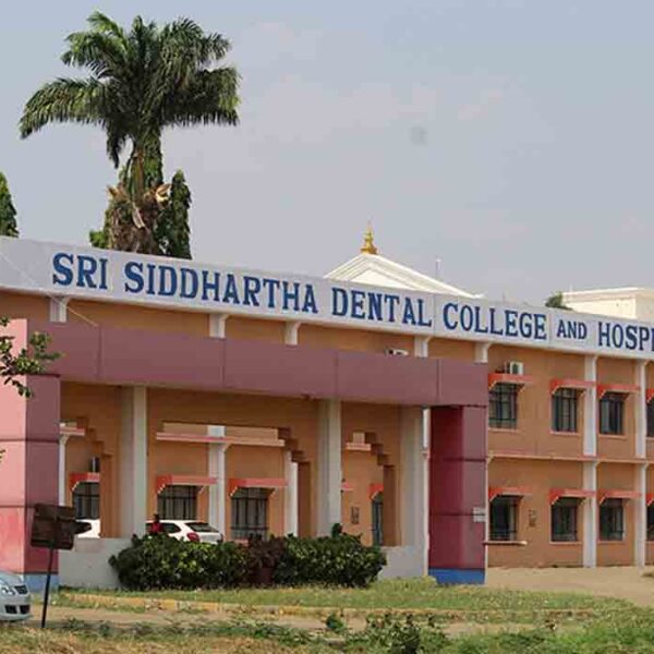 Sri Siddhartha Dental College, Tumkur