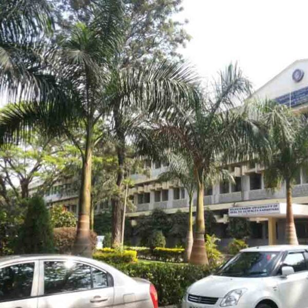 Rajiv Gandhi University of Health Sciences, Bangalore (Dental)