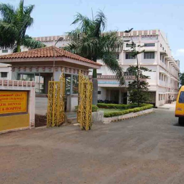 SB Patil Dental College & Hospital, Bidar