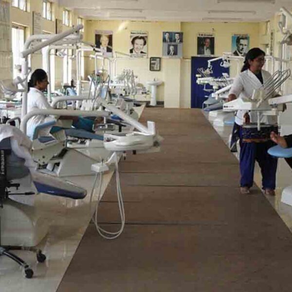 Al Ameen Dental College, Bangalore