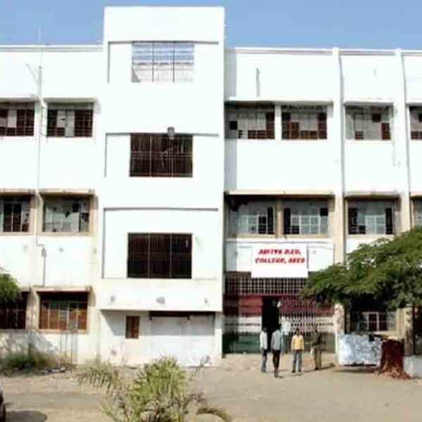 Aditya Dental College and Hospital, Beed