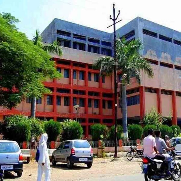 Government Dental College & Hospital, Aurangabad