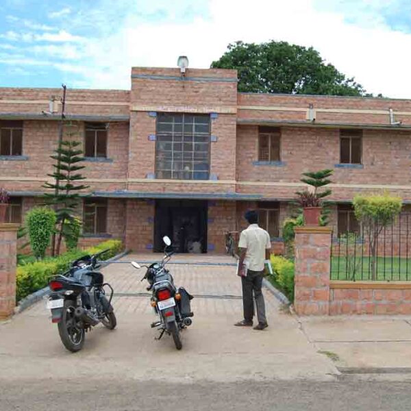 P.M. Nadagouda Memorial Dental College & Hospital, Bagalkot