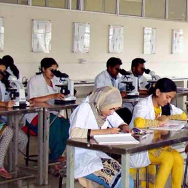 Dr MR Ambedkar Dental College, Bangalore