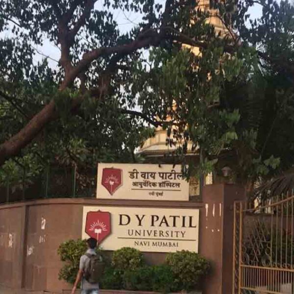 DY Patil University, Navi Mumbai (Dental)