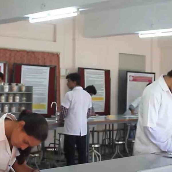 Rural Medical College, Kolhapur (Dental)