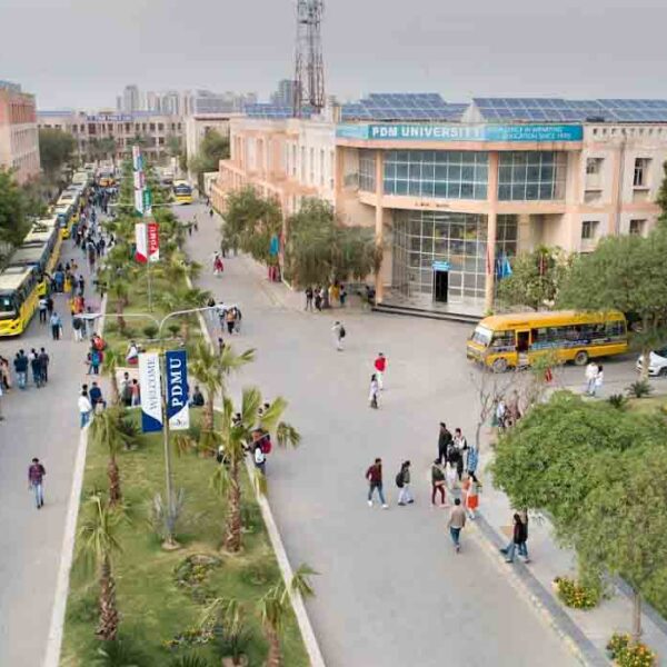 PDM University