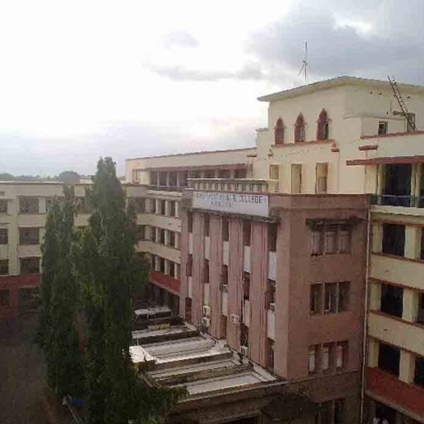 Government Dental College & Hospital, Aurangabad
