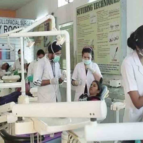 Santosh Dental College and Hospital, Santosh University