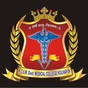 Rural Medical College, Kolhapur (Dental)