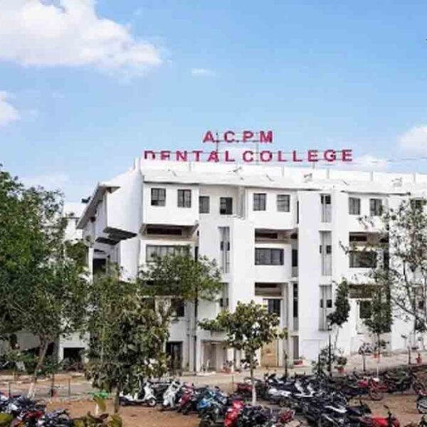 ACPM Dental College, Dhule