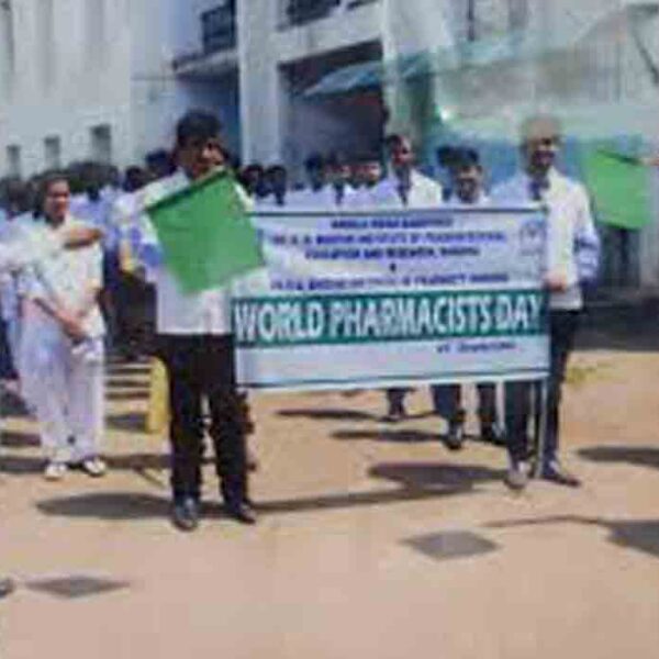 Dr RG Bhoyar Institute of Technical Education, Wardha (Dental)