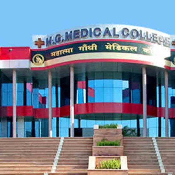 MG Dental College, Jaipur