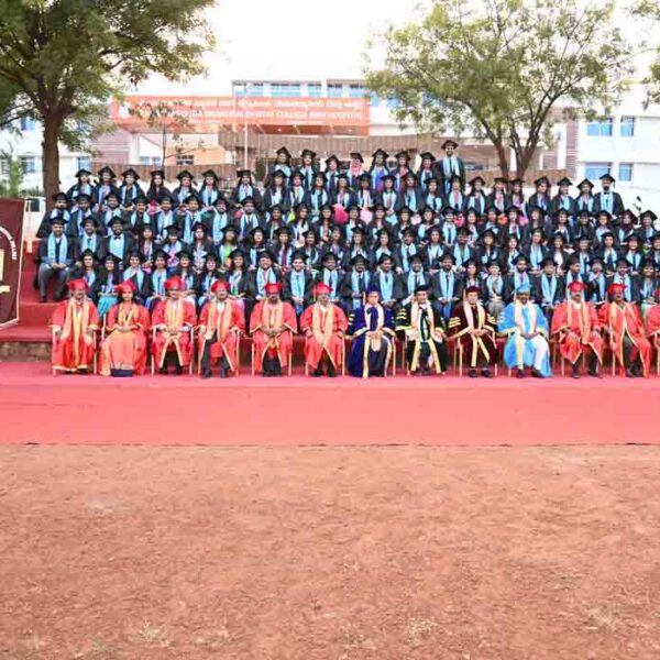 P.M. Nadagouda Memorial Dental College & Hospital, Bagalkot