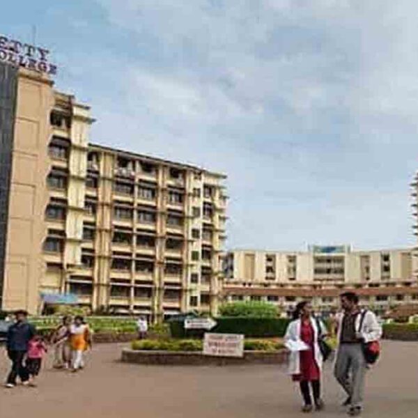 A.J. Institute of Dental Sciences, Mangalore