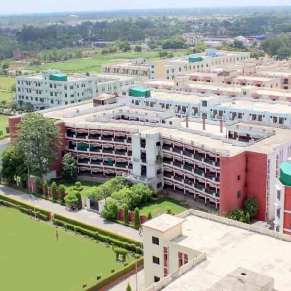 Bareilly International University (Dental)