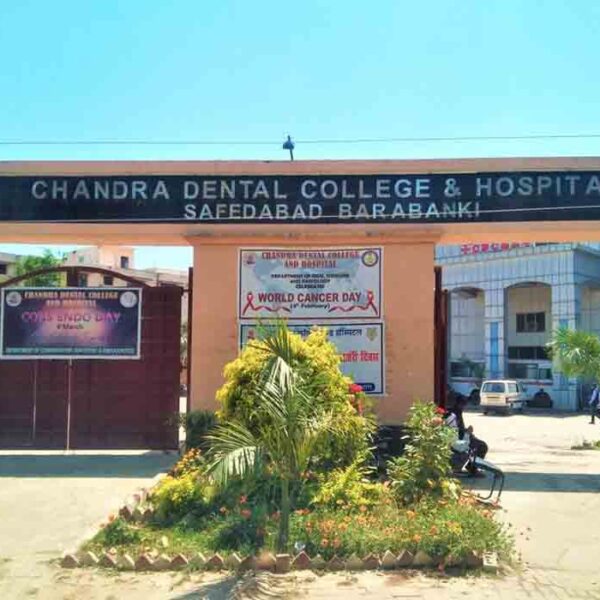 Chandra Dental College & Hospital, Barabanki