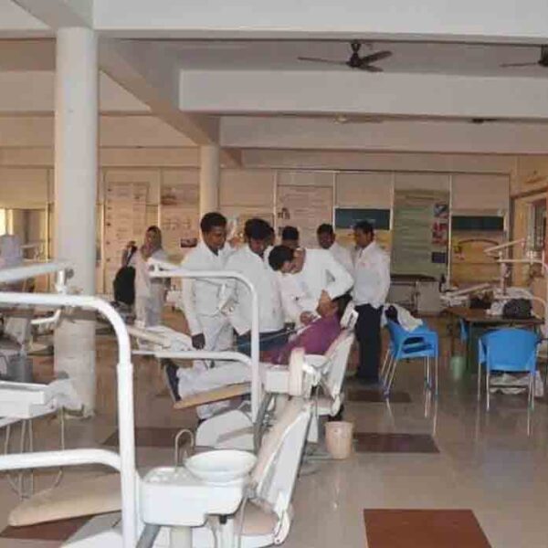 Dental College Azamgarh