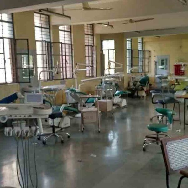 Dr. Ziauddin Ahmad Dental College, Aligarh