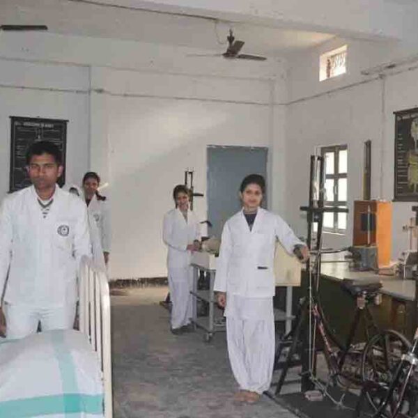 Dental College Azamgarh