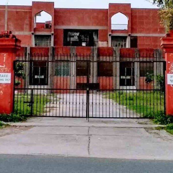 Dr. Ziauddin Ahmad Dental College, Aligarh