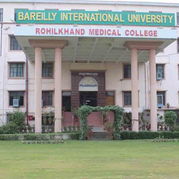 Bareilly International University (Dental)