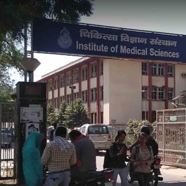 Banaras Hindu University  (Dental)