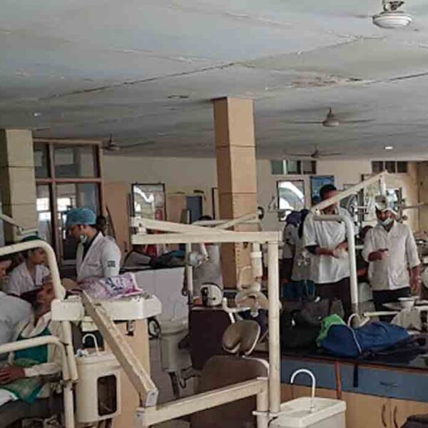 DJ College of Dental Sciences and Research, Ghaziabad