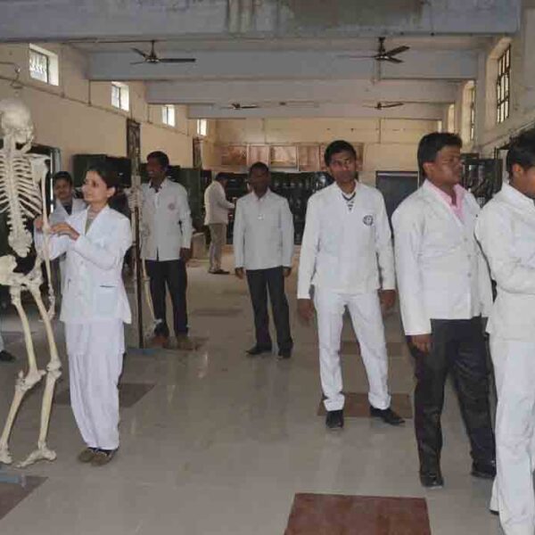 Dental College Azamgarh